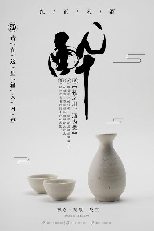 圣克拉拉大学学历认证购买