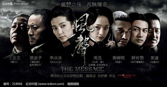 南京农村办理不动产证